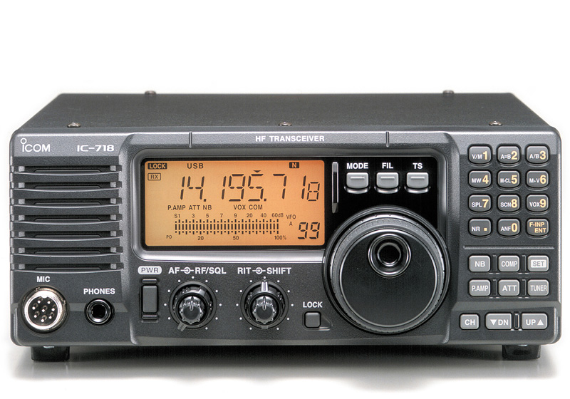 Icom Amateur 84