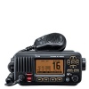 Icom IC-M323 Mounted VHF/DSC Marine Radio